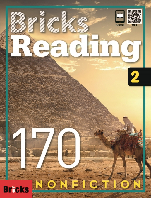 Bricks Reading 170 Nonfiction 2